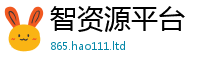 2025新澳门天天精准大全谜语加2025年免费资料大全最新版本